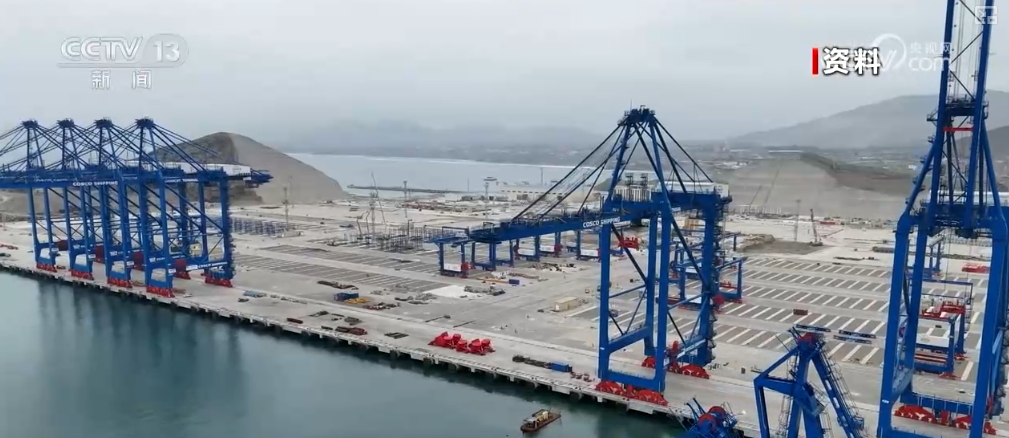 
南京市中医院黄牛代挂号电话票贩子号贩子网上预约挂号,住院检查加快,最新成果、创新之举、与时俱进！中秘经济高度互补