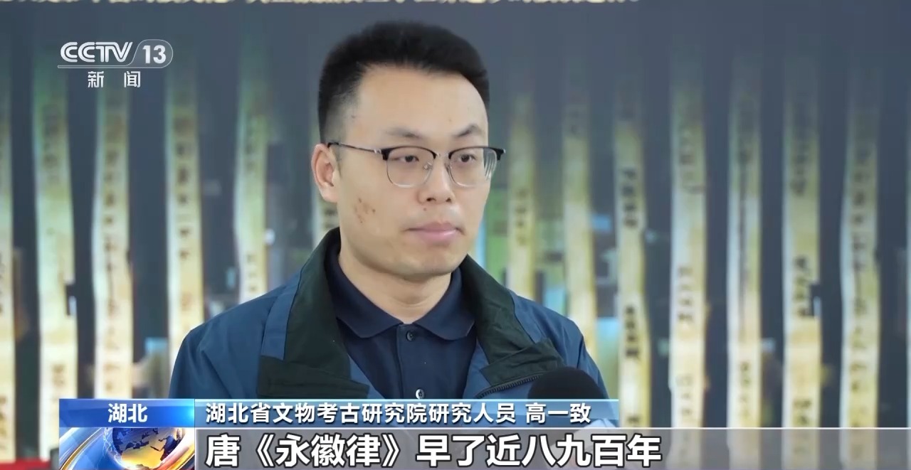 
首都医科院整形外科医院黄牛代挂号电话票贩子号贩子网上预约挂号,住院检查加快,文化中国行丨最早的法典、家书、乘法表……千年简牍中读懂历史的“大事件”“小细节”