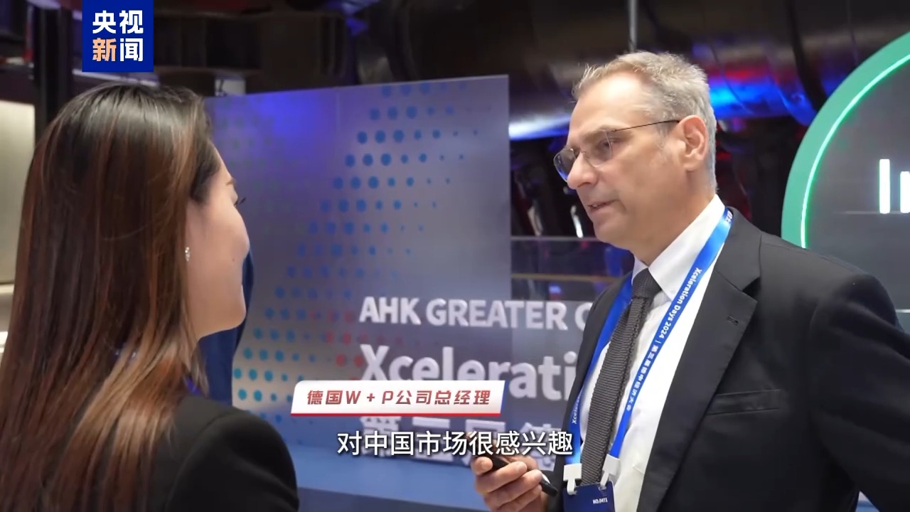 
北京各大医院黄牛代挂号电话票贩子号贩子网上预约挂号,住院检查加快,1100多位中德商界人士参与这次会议 他们说“我们离不开中国”