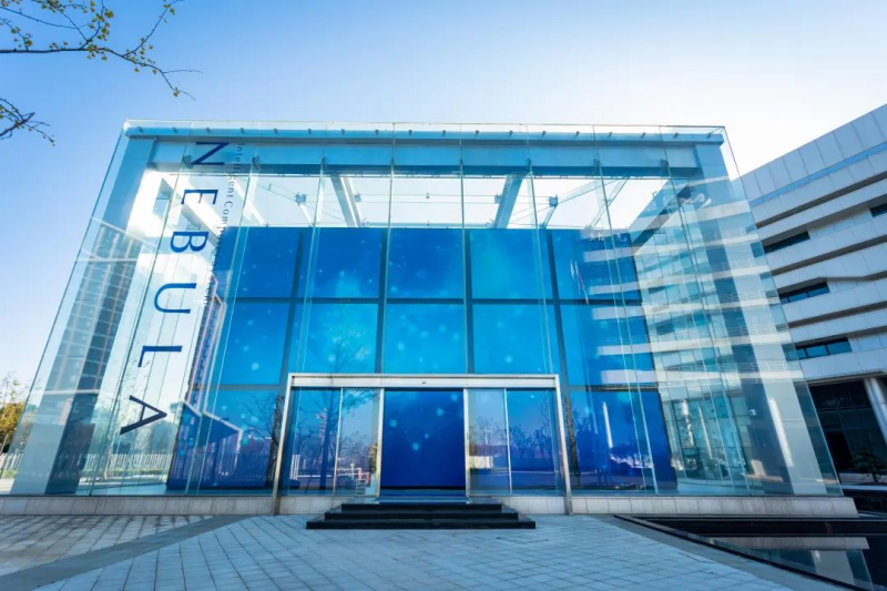 浙江省肿瘤医院黄牛代挂号电话票贩子号贩子网上预约挂号,住院检查加快,【乌镇观潮】加速智慧互联,从“枕水乌镇”驶向“数字蓝海”