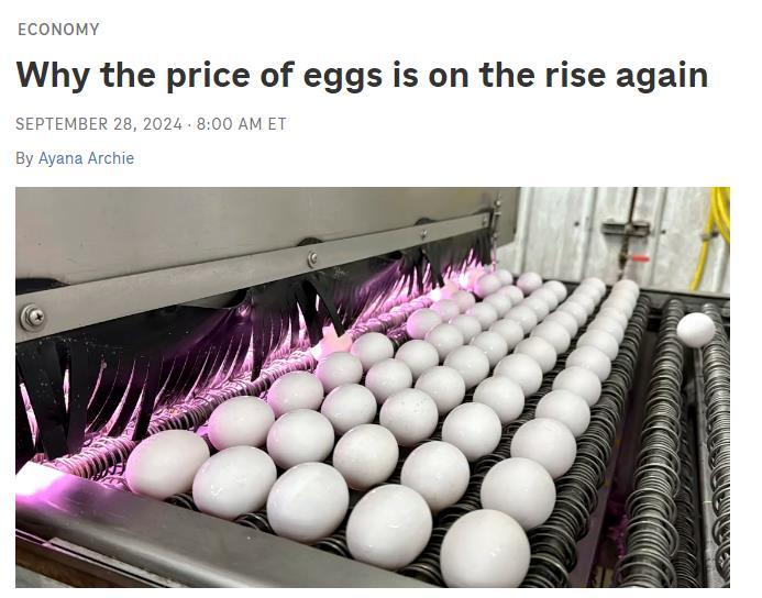 
北京大学第六医院黄牛代挂号电话票贩子号贩子网上预约挂号,住院检查加快,深观察丨美国通胀顽疾被“系统性低估了”