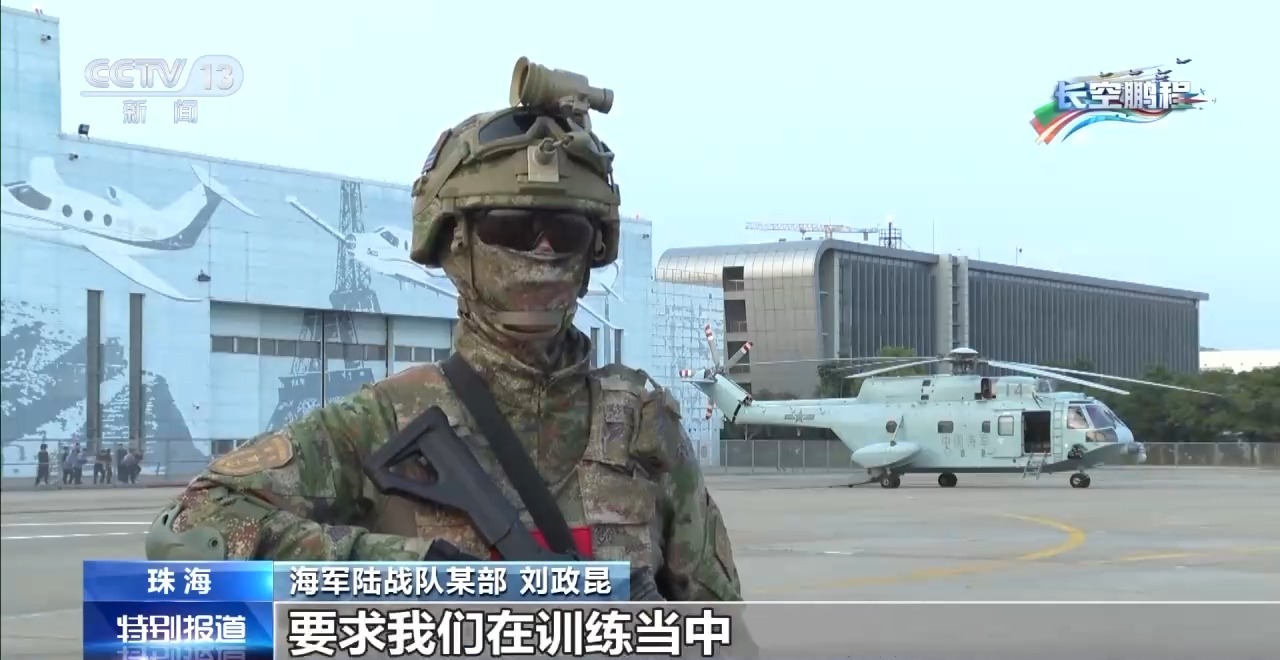 
浙江大学邵逸夫医院黄牛代挂号电话票贩子号贩子网上预约挂号,住院检查加快,插上“飞行的翅膀”！来看海军陆战队航展“首秀”