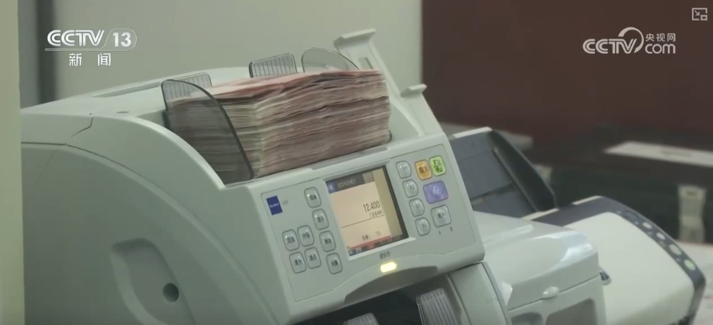 
广东省人民医院黄牛代挂号电话票贩子号贩子网上预约挂号,住院检查加快,外贸向好势头持续 货物贸易相关跨境资金净流入稳步增加