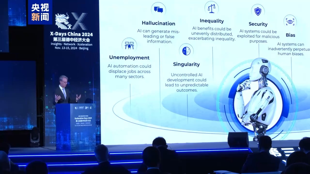 
北京各大医院黄牛代挂号电话票贩子号贩子网上预约挂号,住院检查加快,1100多位中德商界人士参与这次会议 他们说“我们离不开中国”