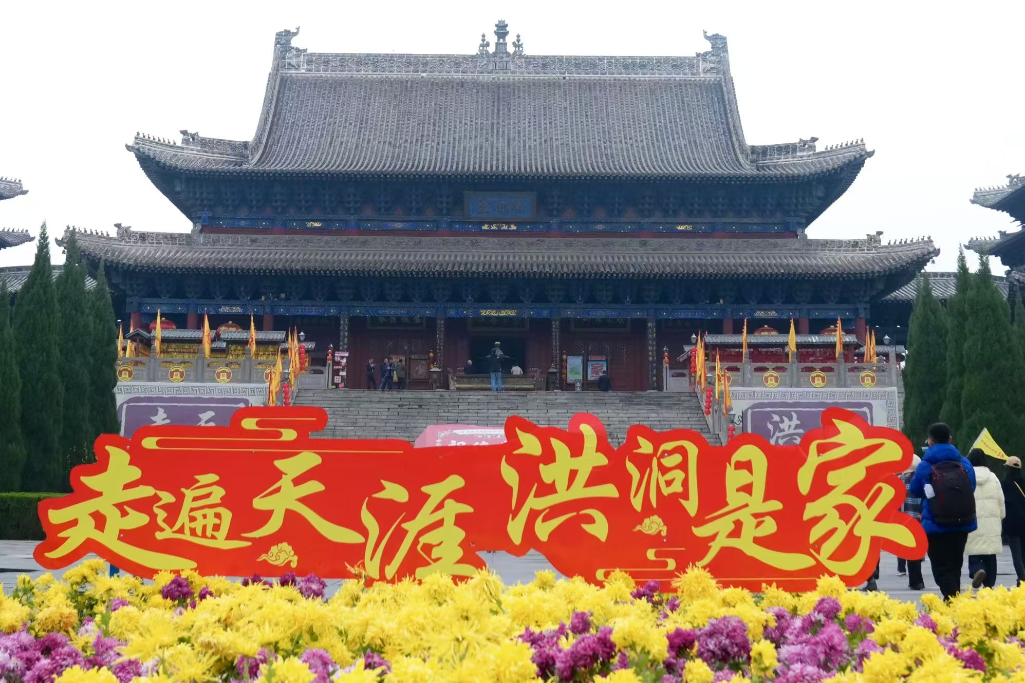 
北京鼓楼医院孙凌云黄牛代挂号电话票贩子号贩子网上预约挂号,住院检查加快,读懂城市｜到了临汾咱是回家：能源之城打造新IP，是自信也是决心