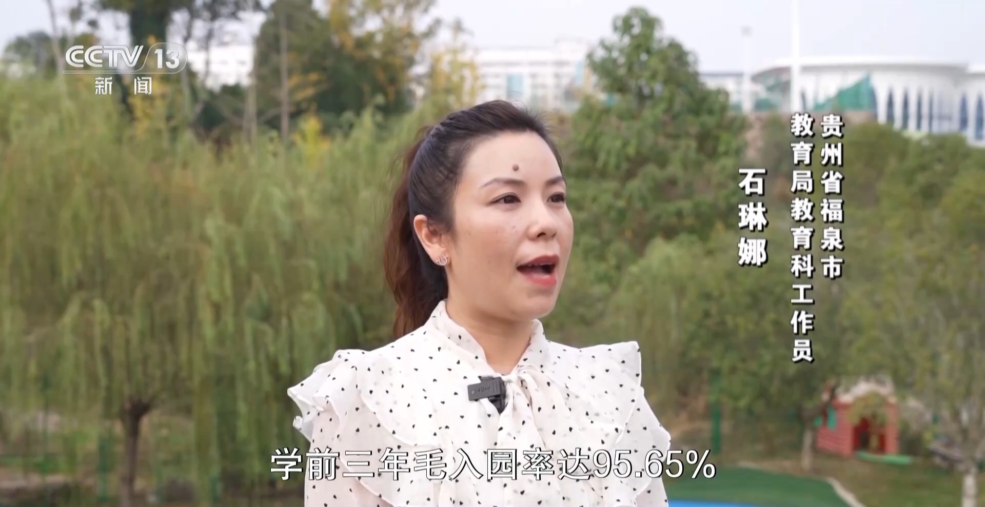 
上海第九人民医院黄牛代挂号电话票贩子号贩子网上预约挂号,住院检查加快,我国首部学前教育法明年实施 将带来这些新调整、新变化→