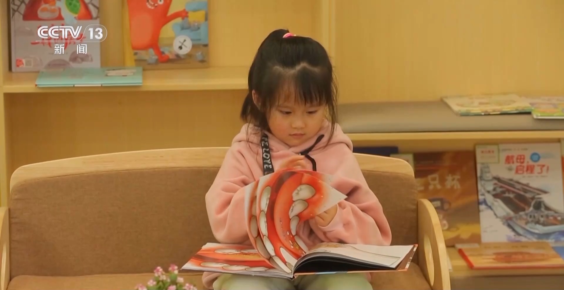 
上海第九人民医院黄牛代挂号电话票贩子号贩子网上预约挂号,住院检查加快,我国首部学前教育法明年实施 将带来这些新调整、新变化→