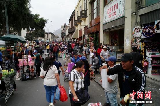 
北医三院黄牛代挂号电话票贩子号贩子网上预约挂号,住院检查加快,“从中国到秘鲁”，习主席曾引用的这一典故，有何深意？