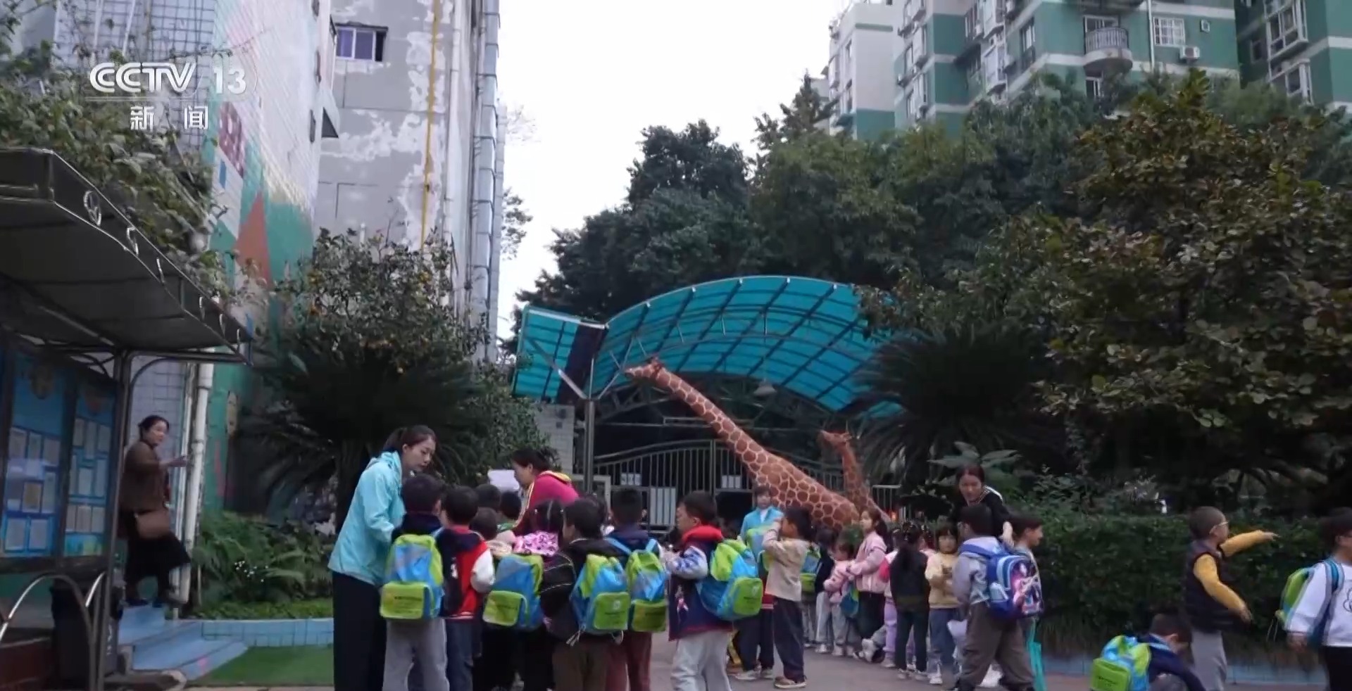 
上海第九人民医院黄牛代挂号电话票贩子号贩子网上预约挂号,住院检查加快,我国首部学前教育法明年实施 将带来这些新调整、新变化→