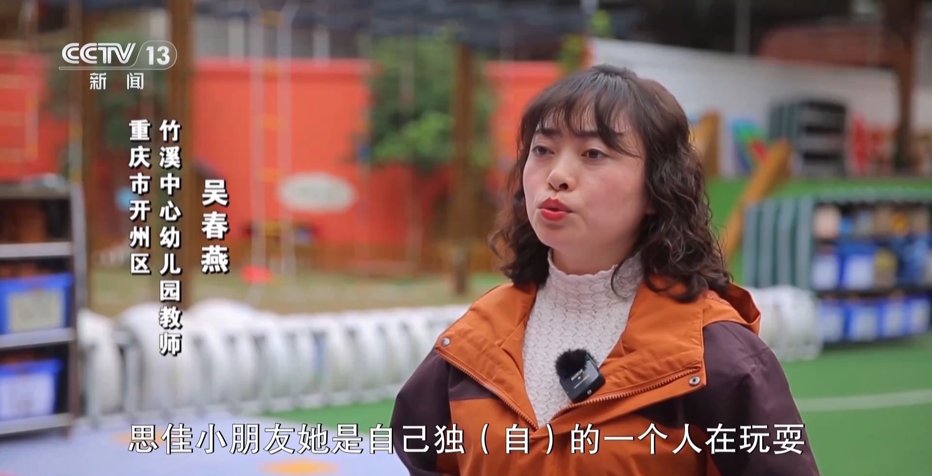 
上海第九人民医院黄牛代挂号电话票贩子号贩子网上预约挂号,住院检查加快,我国首部学前教育法明年实施 将带来这些新调整、新变化→