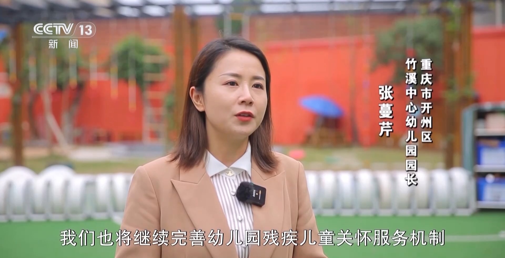 
上海第九人民医院黄牛代挂号电话票贩子号贩子网上预约挂号,住院检查加快,我国首部学前教育法明年实施 将带来这些新调整、新变化→