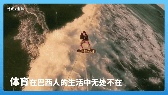 长沙湘雅医院黄牛代挂号电话票贩子号贩子网上预约挂号,住院检查加快,跟着习主席看世界 | 走进巴西,感受桑巴与足球的双重狂欢