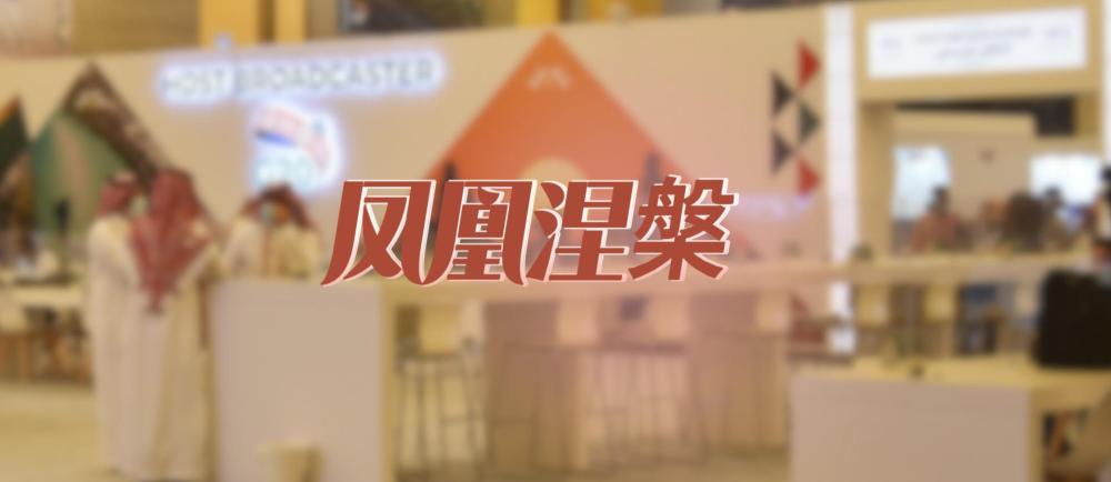 
广州肿瘤医院黄牛代挂号电话票贩子号贩子网上预约挂号,住院检查加快,独家视频丨习近平会见英国首相斯塔默