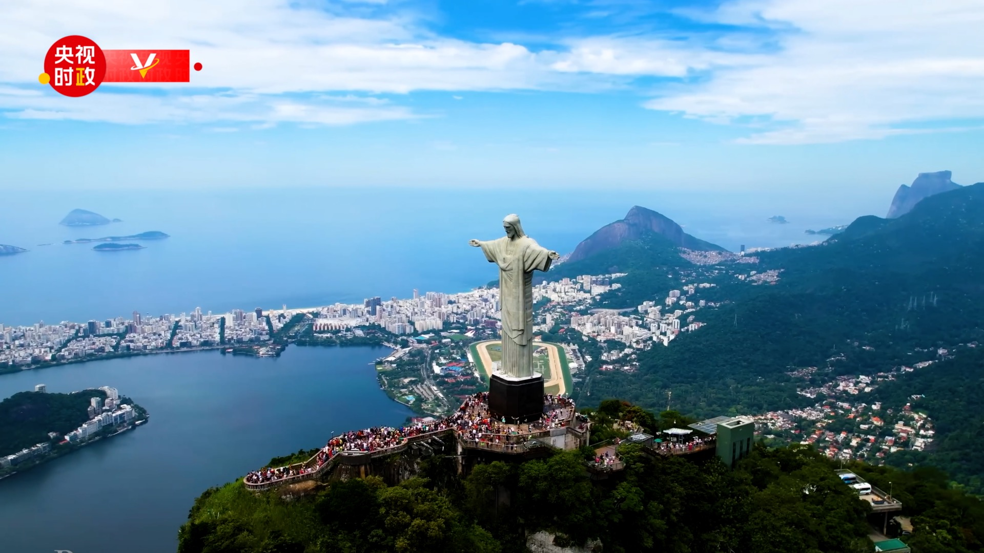 浙江医院黄牛代挂号电话票贩子号贩子网上预约挂号,住院检查加快,独家V观丨你好 巴西