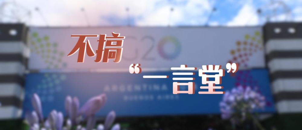 
广州肿瘤医院黄牛代挂号电话票贩子号贩子网上预约挂号,住院检查加快,独家视频丨习近平会见英国首相斯塔默