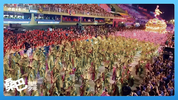 长沙湘雅医院黄牛代挂号电话票贩子号贩子网上预约挂号,住院检查加快,跟着习主席看世界 | 走进巴西,感受桑巴与足球的双重狂欢