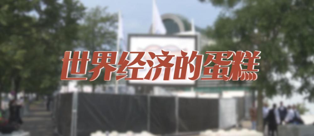 
广州肿瘤医院黄牛代挂号电话票贩子号贩子网上预约挂号,住院检查加快,独家视频丨习近平会见英国首相斯塔默