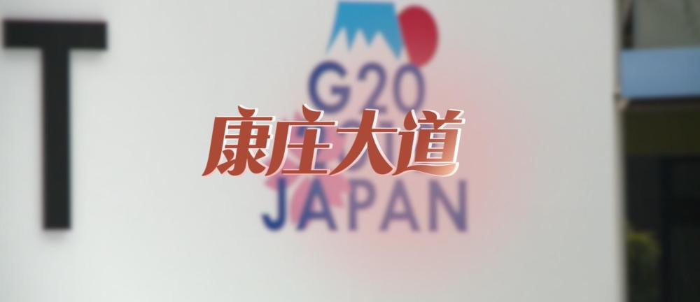 
广州肿瘤医院黄牛代挂号电话票贩子号贩子网上预约挂号,住院检查加快,独家视频丨习近平会见英国首相斯塔默