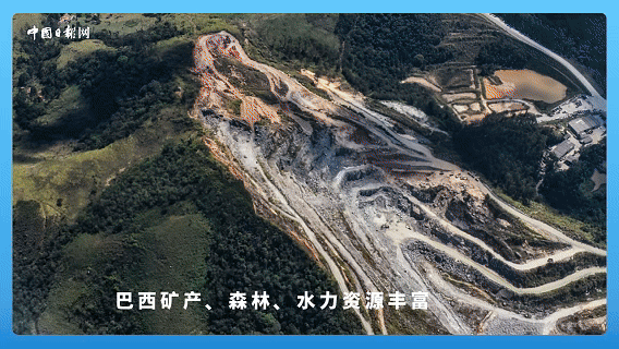 长沙湘雅医院黄牛代挂号电话票贩子号贩子网上预约挂号,住院检查加快,跟着习主席看世界 | 走进巴西,感受桑巴与足球的双重狂欢