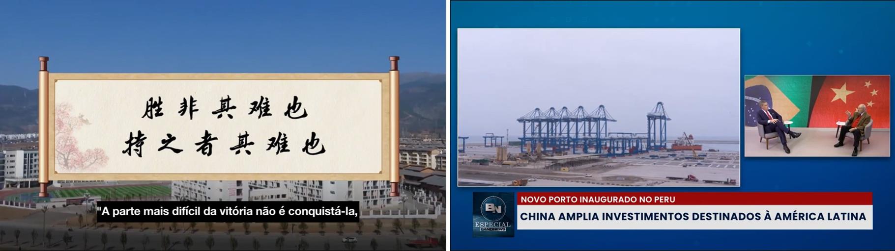 
北京301医院黄牛代挂号电话票贩子号贩子网上预约挂号,住院检查加快,《平“语”近人——习近平喜欢的典故》第三季（葡萄牙语版）将在巴西多家主流媒体播出