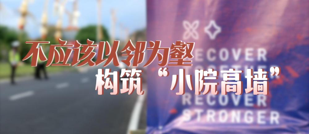 
广州肿瘤医院黄牛代挂号电话票贩子号贩子网上预约挂号,住院检查加快,独家视频丨习近平会见英国首相斯塔默