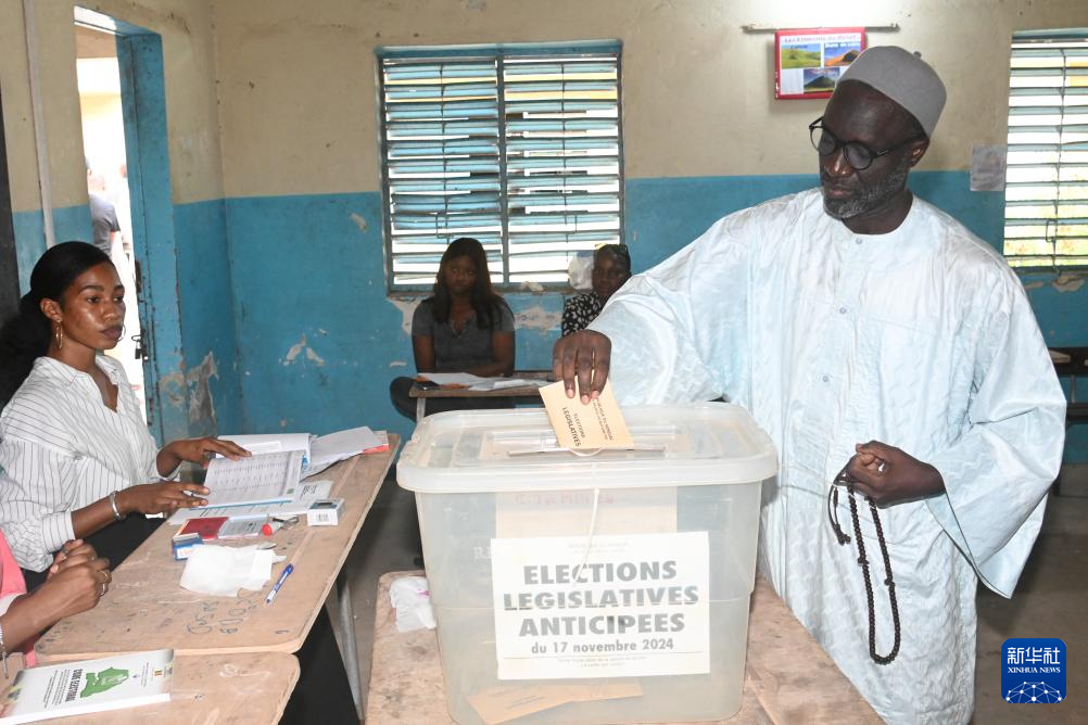 中国中医科学院望京医院黄牛代挂号电话票贩子号贩子网上预约挂号,住院检查加快,塞内加尔举行国民议会选举
