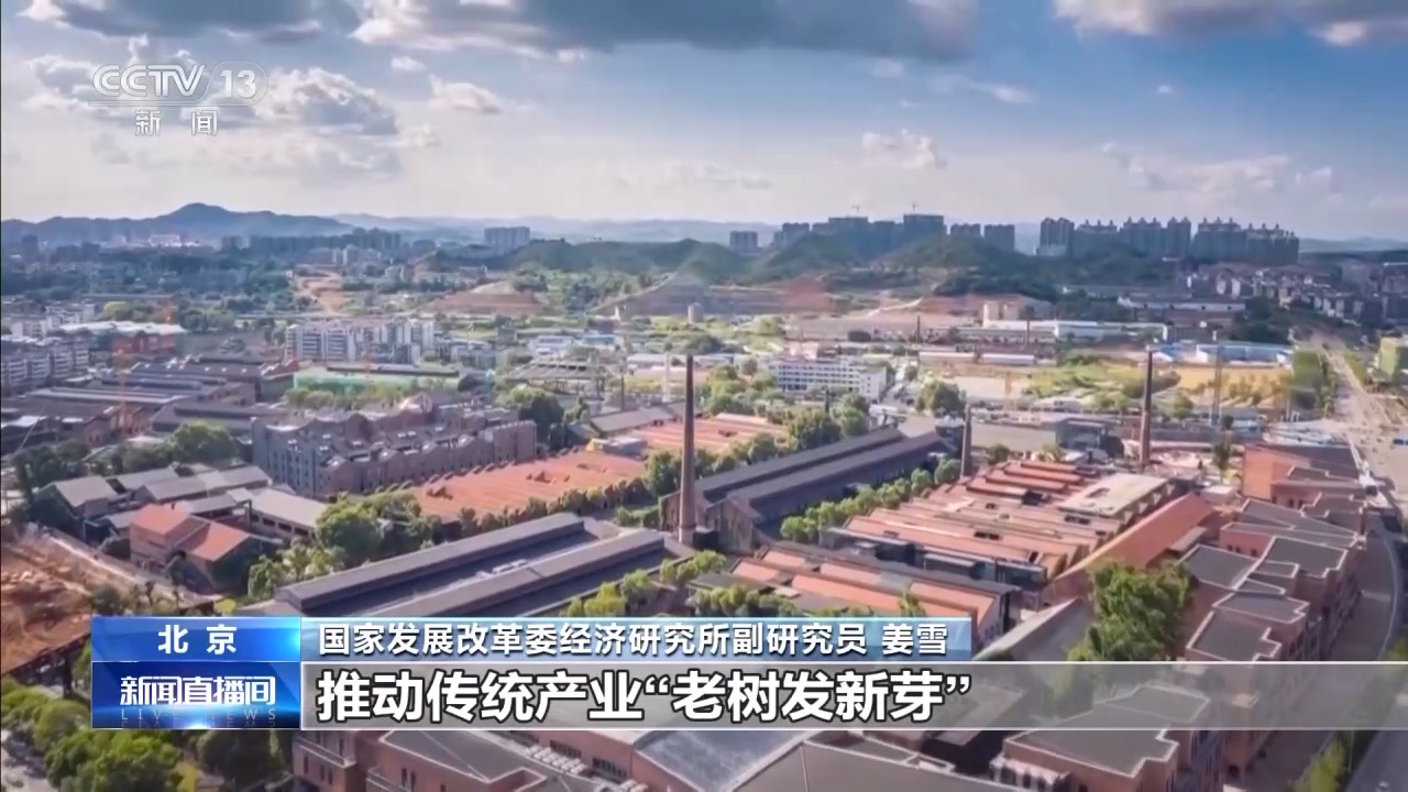 
中国人民解放军总医院黄牛代挂号电话票贩子号贩子网上预约挂号,住院检查加快,从“猫冬”变“忙冬” 创业新力量让冰雪资源“热”起来