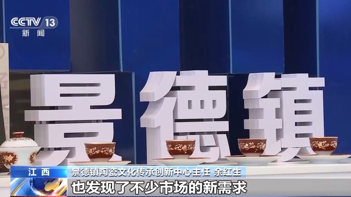 
中国人民解放军总医院黄牛代挂号电话票贩子号贩子网上预约挂号,住院检查加快,从“猫冬”变“忙冬” 创业新力量让冰雪资源“热”起来