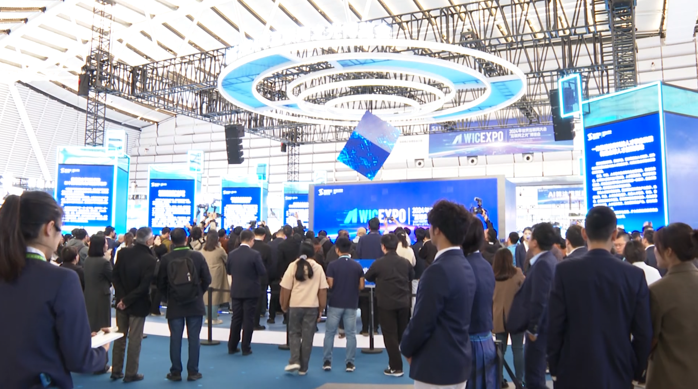 
首都医科大学附属北京中医院黄牛代挂号电话票贩子号贩子网上预约挂号,住院检查加快,直通乌镇峰会丨“互联网之光”博览会11月19日开幕 全面聚焦人工智能