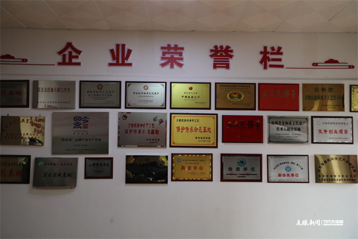 
代挂姜玉武的号黄牛代挂号电话票贩子号贩子网上预约挂号,住院检查加快,文化中国行·长江之歌｜大方漆器的“守”与“变”