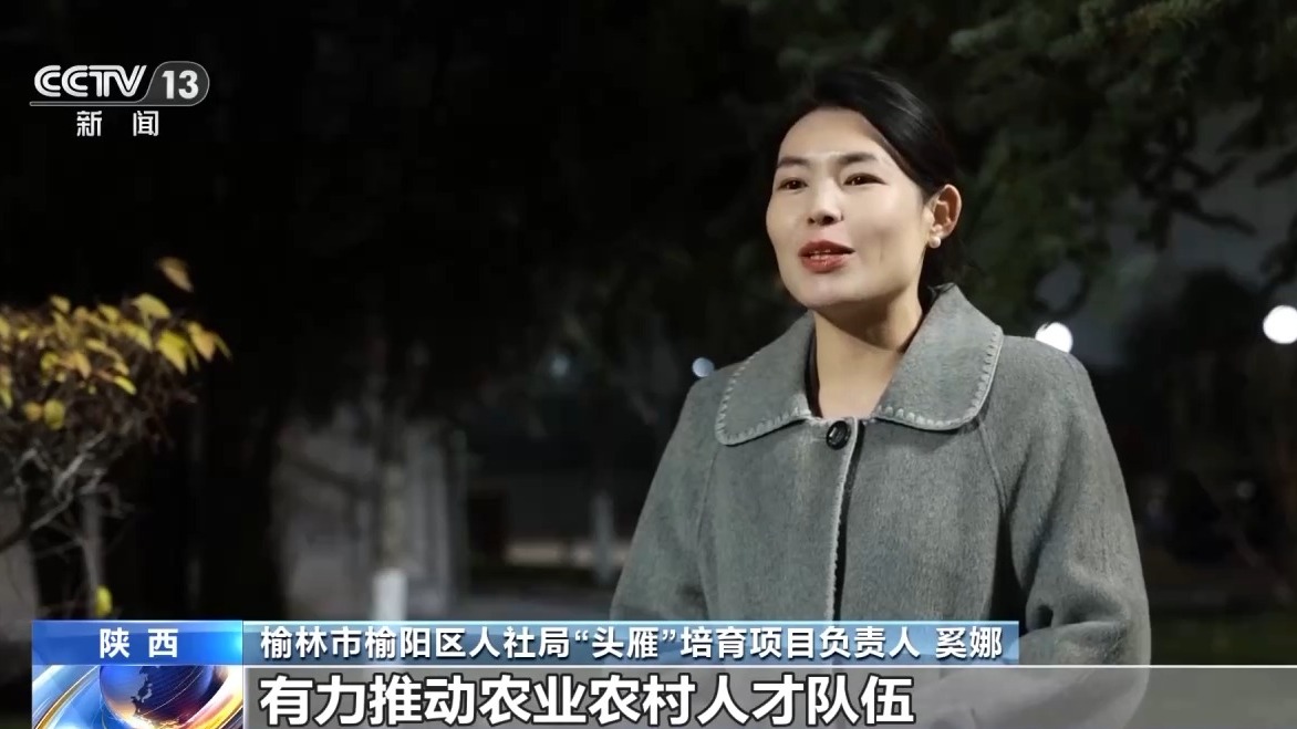 
中国人民解放军总医院黄牛代挂号电话票贩子号贩子网上预约挂号,住院检查加快,从“猫冬”变“忙冬” 创业新力量让冰雪资源“热”起来