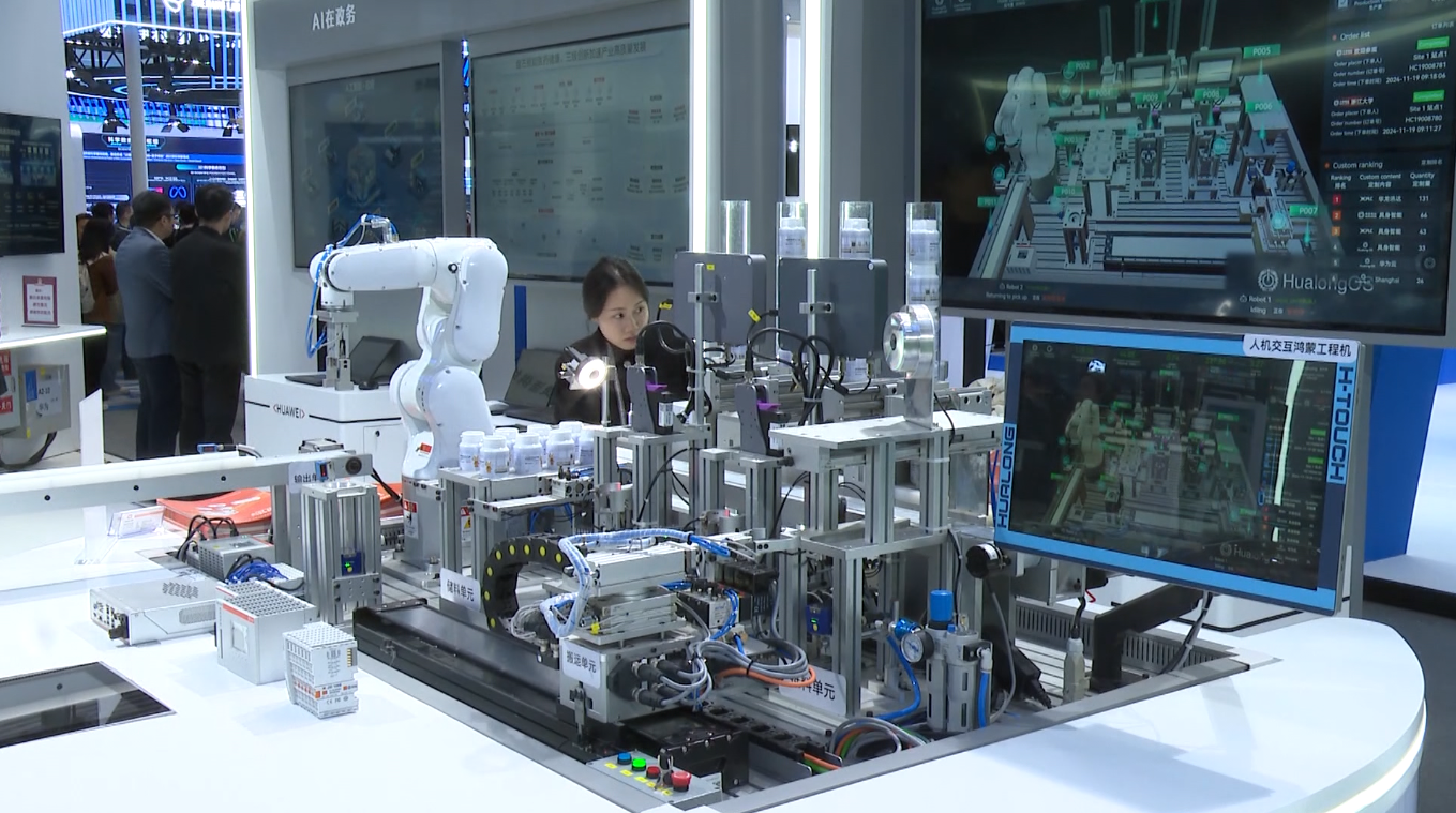 
首都医科大学附属北京中医院黄牛代挂号电话票贩子号贩子网上预约挂号,住院检查加快,直通乌镇峰会丨“互联网之光”博览会11月19日开幕 全面聚焦人工智能