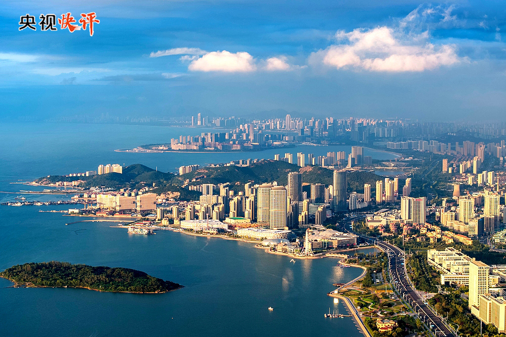 
北大医院黄牛代挂号电话票贩子号贩子网上预约挂号,住院检查加快,【央视快评】携手构建公正合理的全球治理体系