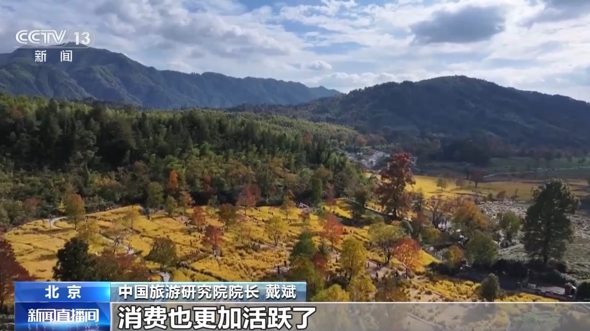 
中国人民解放军总医院黄牛代挂号电话票贩子号贩子网上预约挂号,住院检查加快,从“猫冬”变“忙冬” 创业新力量让冰雪资源“热”起来