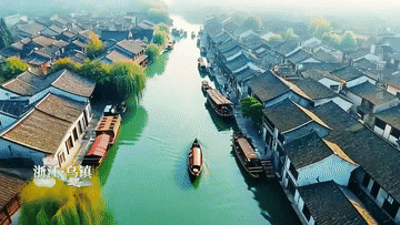 
中山二院黄牛代挂号电话票贩子号贩子网上预约挂号,住院检查加快,乌镇“网事”丨科技与文化融合的“赛博”水乡