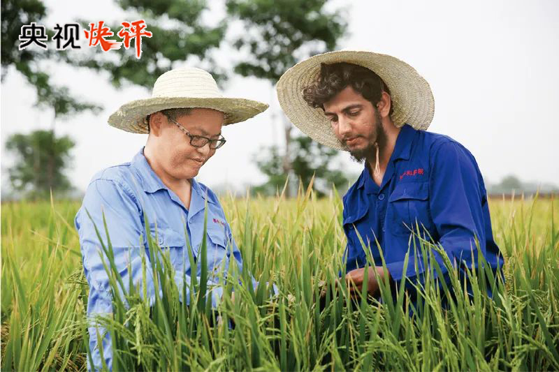 
江苏省中医院黄煌的号黄牛代挂号电话票贩子号贩子网上预约挂号,住院检查加快,【央视快评】建设一个共同发展的公正世界