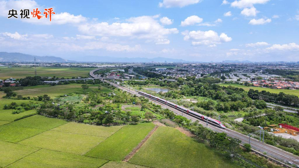 
北大医院黄牛代挂号电话票贩子号贩子网上预约挂号,住院检查加快,【央视快评】携手构建公正合理的全球治理体系