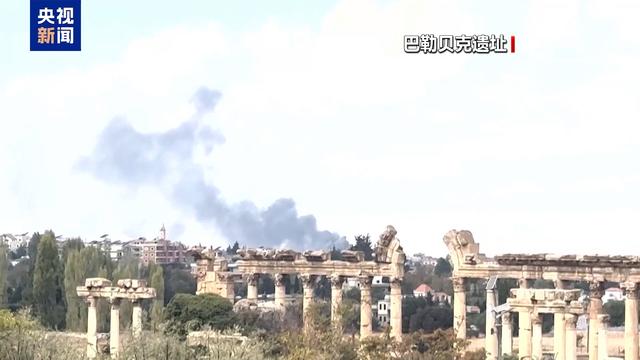 
天坛医院黄牛号贩子代挂号电话19529951159以军空袭行动危及黎巴嫩世界文化遗产