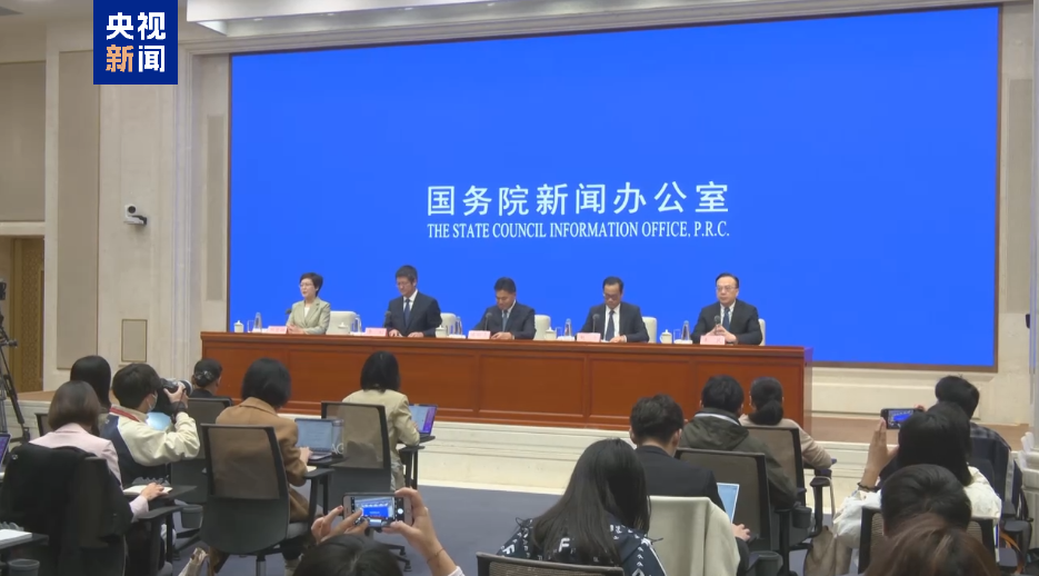 
杭州市妇幼保健院黄牛代挂号电话票贩子号贩子网上预约挂号,住院检查加快,推动精品首发首秀 商务部将出台支持首发经济发展政策