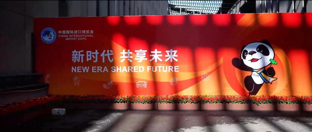 
中国中医科学院西苑黄牛代挂号电话票贩子号贩子网上预约挂号,住院检查加快,纪录片｜我这七年来：相约进博