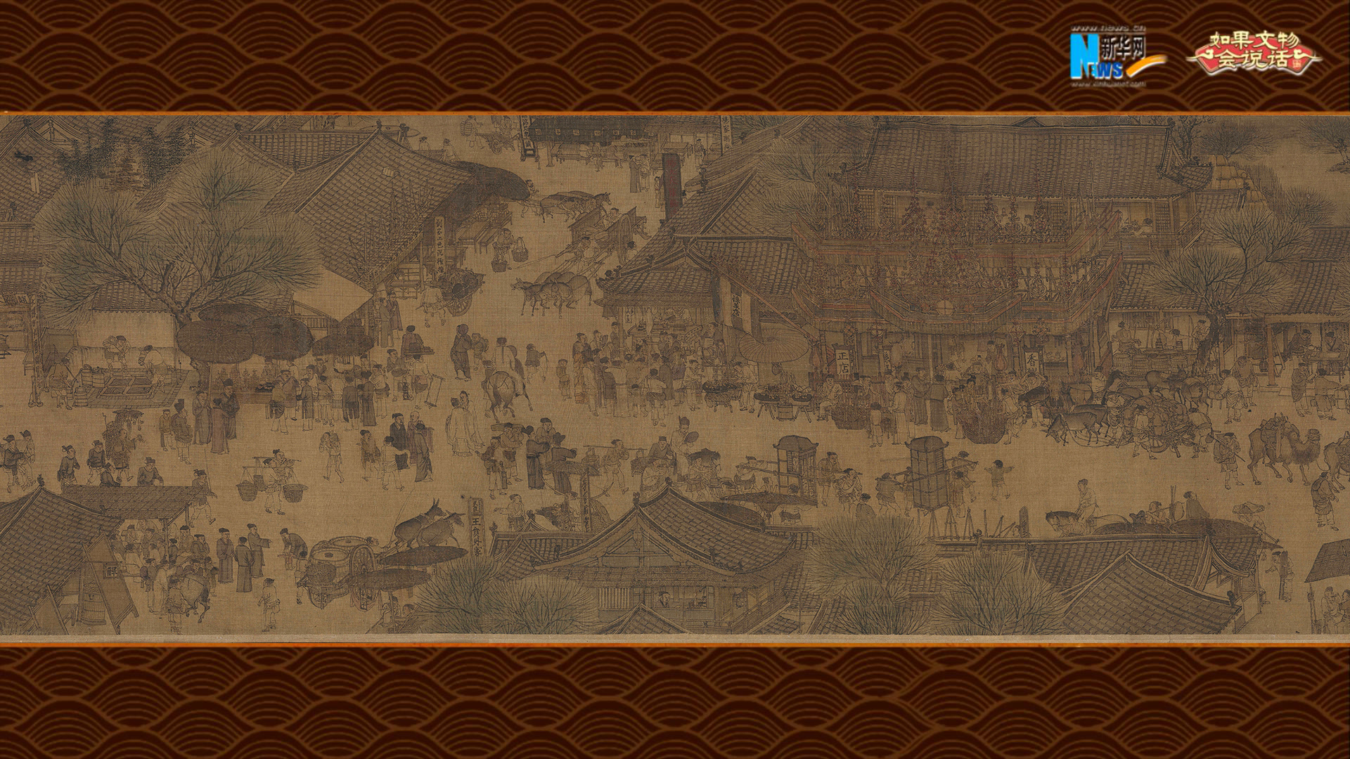 
长春吉大一院黄牛代挂号电话票贩子号贩子网上预约挂号,住院检查加快,如果文物会说话｜相隔400年的两幅《清明上河图》有这样的渊源