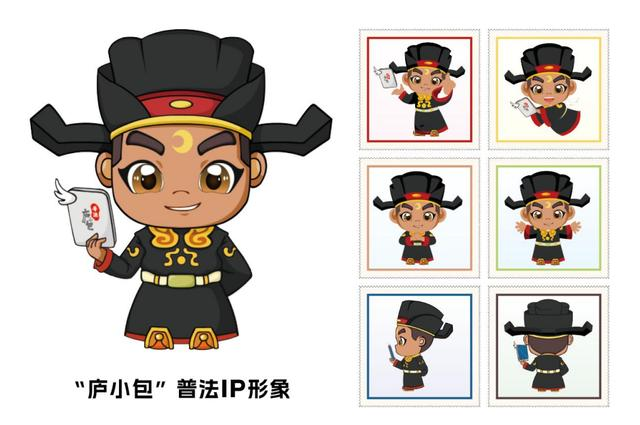 
浙江第二医院黄牛代挂号电话票贩子号贩子网上预约挂号,住院检查加快,安徽网络普法“庐小包”与您e路同行