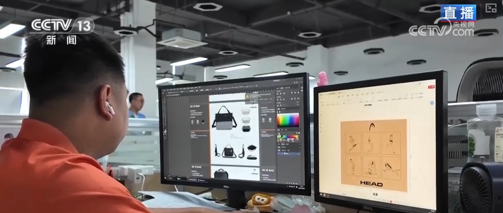 
北京协和医院黄牛代挂号电话票贩子号贩子网上预约挂号,住院检查加快,需求激发创新活力 “小箱包”大放异彩闯出“大市场”