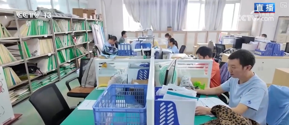 
北京协和医院黄牛代挂号电话票贩子号贩子网上预约挂号,住院检查加快,需求激发创新活力 “小箱包”大放异彩闯出“大市场”