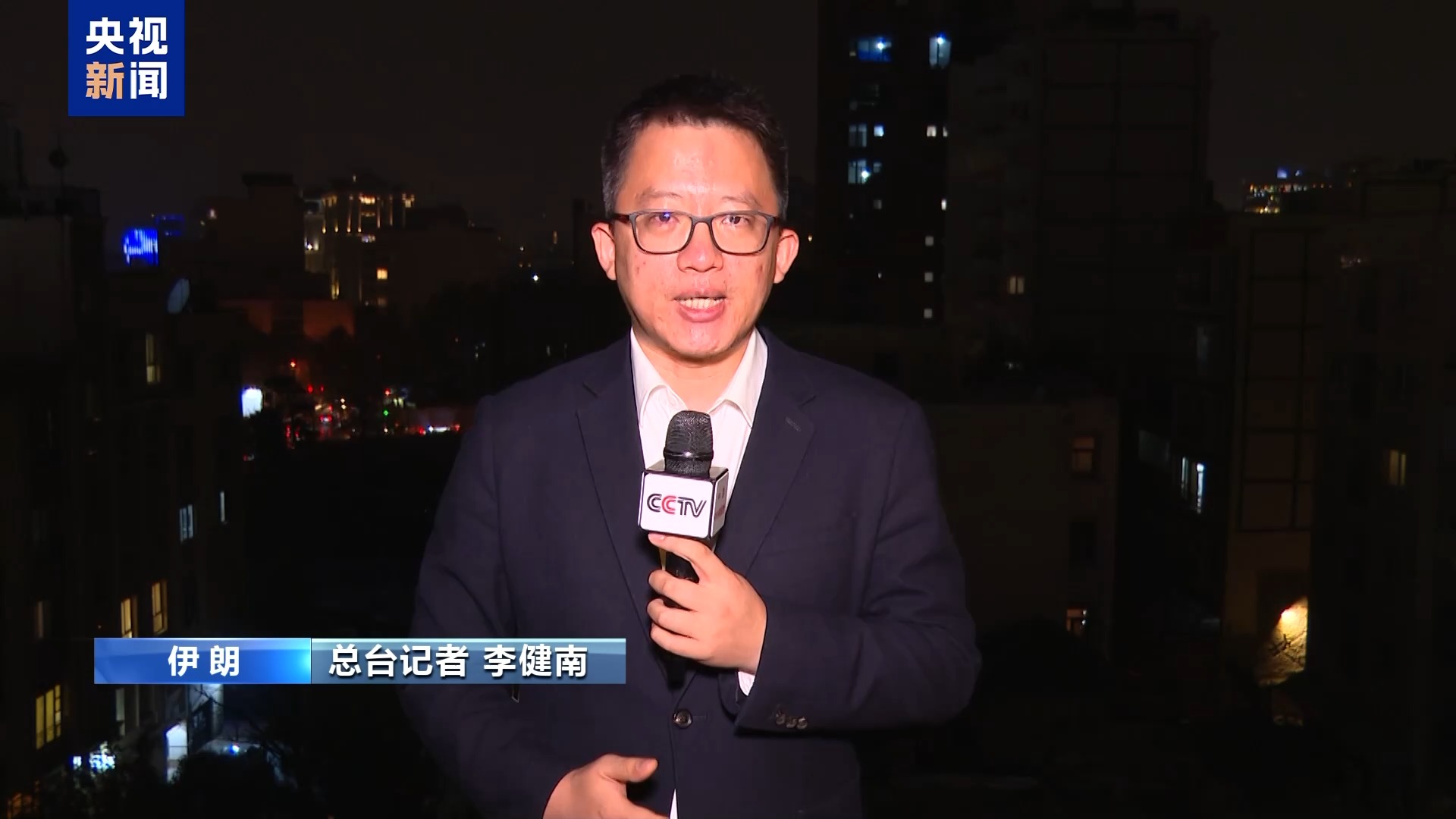 
江苏省人民医院黄牛号贩子代挂号电话19529951159伊朗外长谴责以色列破坏中东和平稳定
