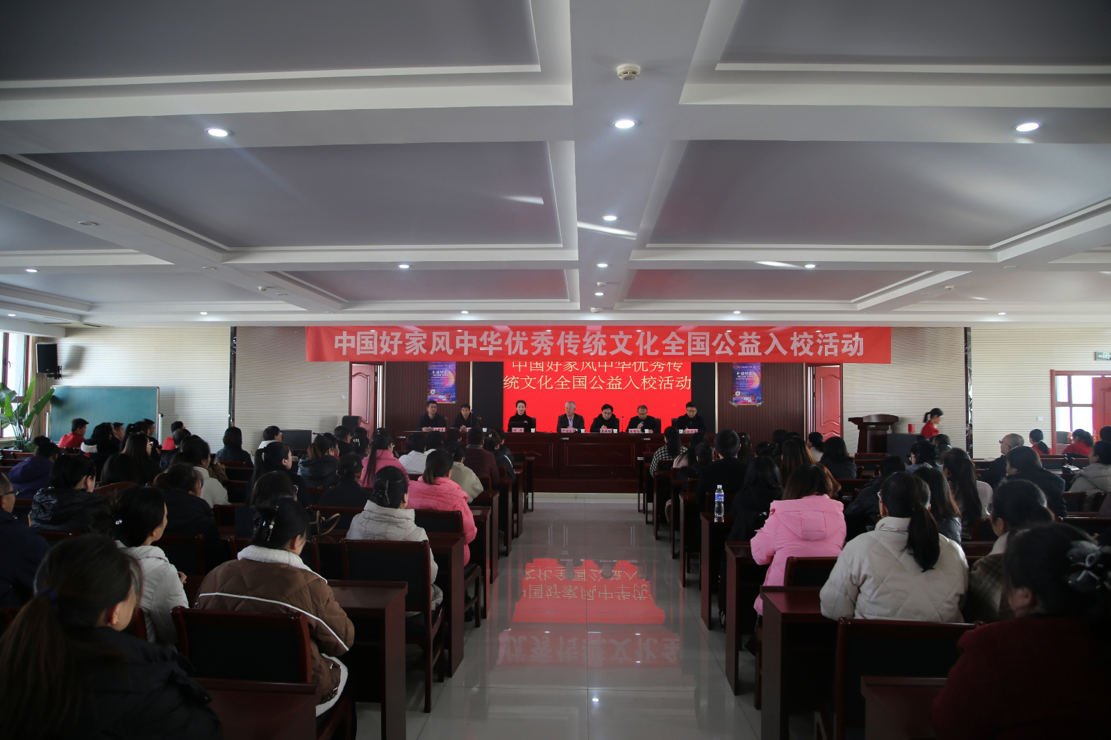 
北京大学第三医院黄牛代挂号电话票贩子号贩子网上预约挂号,住院检查加快,多校联动+公益直播 “中国好家风”朔州行受关注