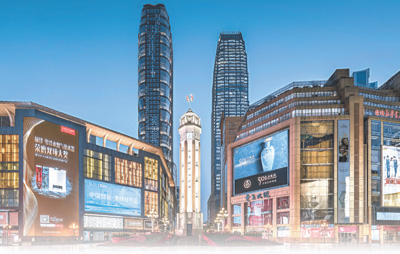 
湖南中医附一医院黄牛代挂号电话票贩子号贩子网上预约挂号,住院检查加快,新场景激发消费新活力（消费视窗·一条街一座城）