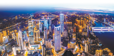 
湖南中医附一医院黄牛代挂号电话票贩子号贩子网上预约挂号,住院检查加快,新场景激发消费新活力（消费视窗·一条街一座城）