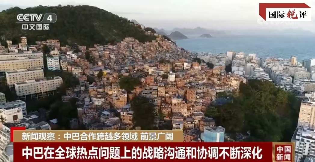 
中山二院黄牛代挂号电话票贩子号贩子网上预约挂号,住院检查加快,国际锐评丨这对“黄金搭档”下一个50年故事将更加精彩
