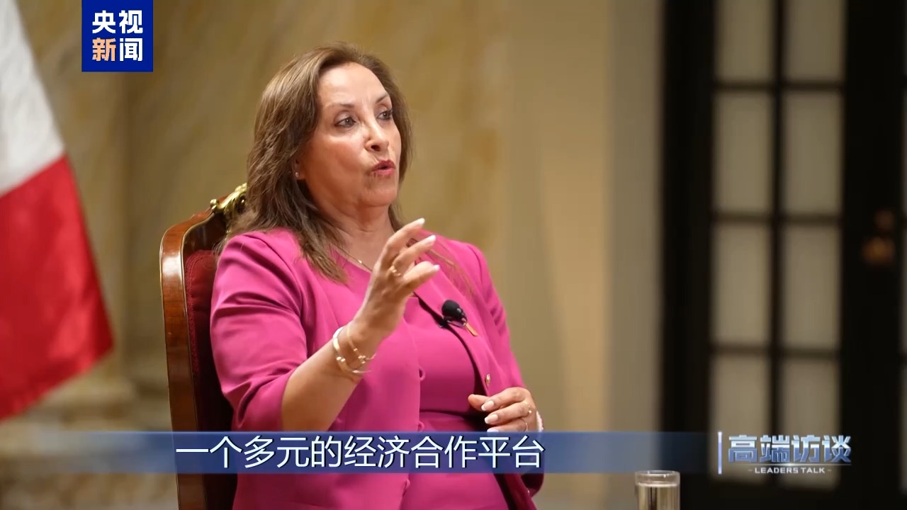 
首都医科大学附属北京中医院黄牛代挂号电话票贩子号贩子网上预约挂号,住院检查加快,高端访谈丨专访秘鲁总统博鲁阿尔特